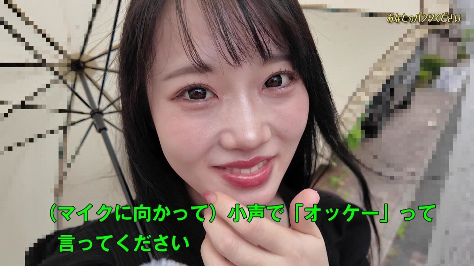 「そこのお姉さん!今穿いてるパンツ下さい!」~交渉成立でパンツ生脱ぎ!恥じらいながらもグッチョリ濡らしてSEXも?! 15枚目