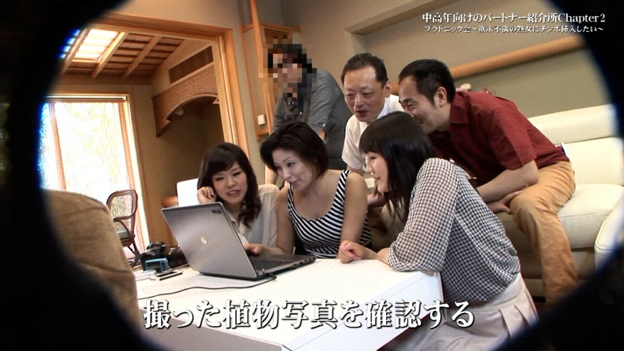 中高年向けのパートナー紹介所は即ハメ入れ喰いだった!460分ベストVol.1 4枚目