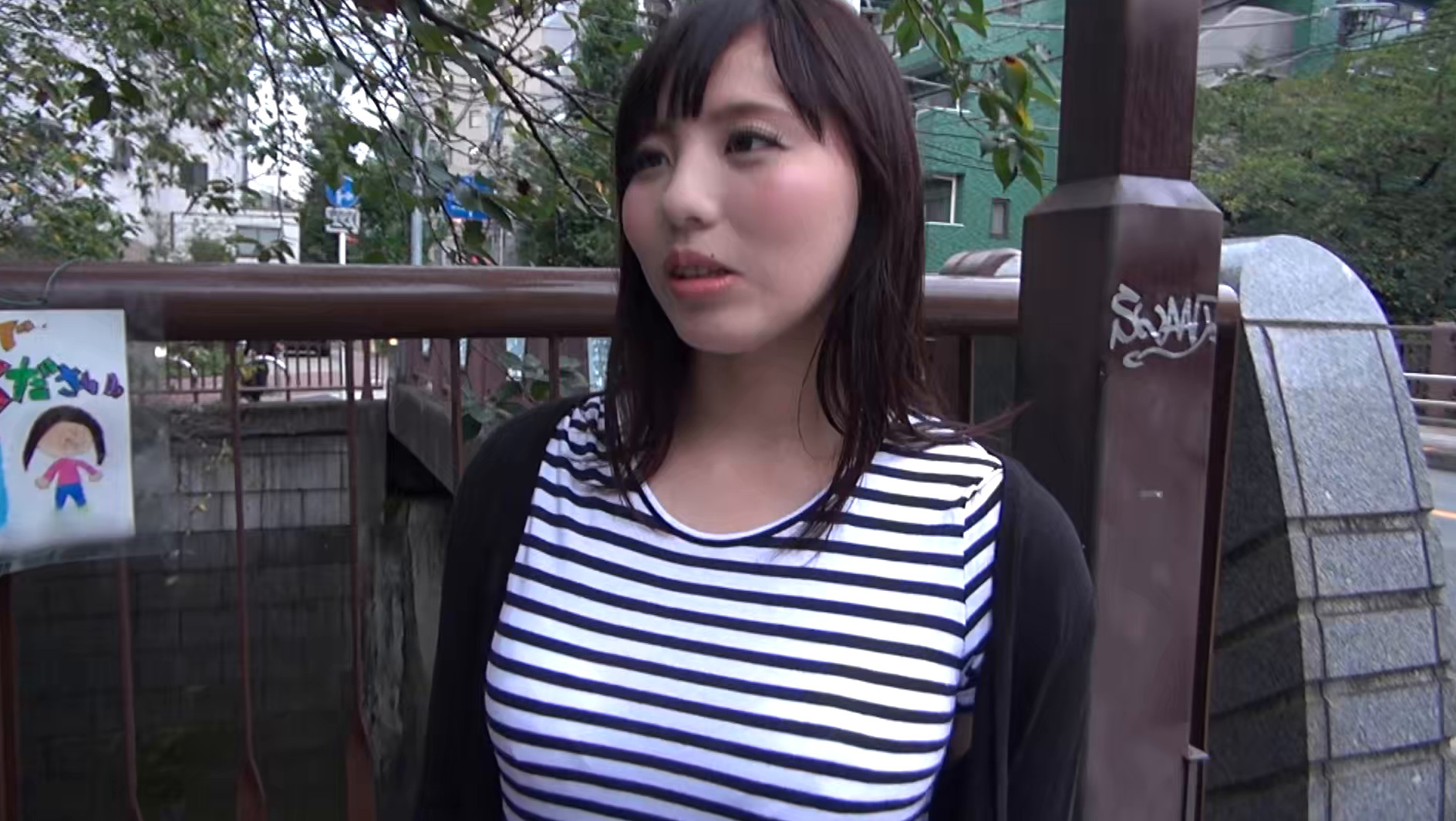 しほ 画像1