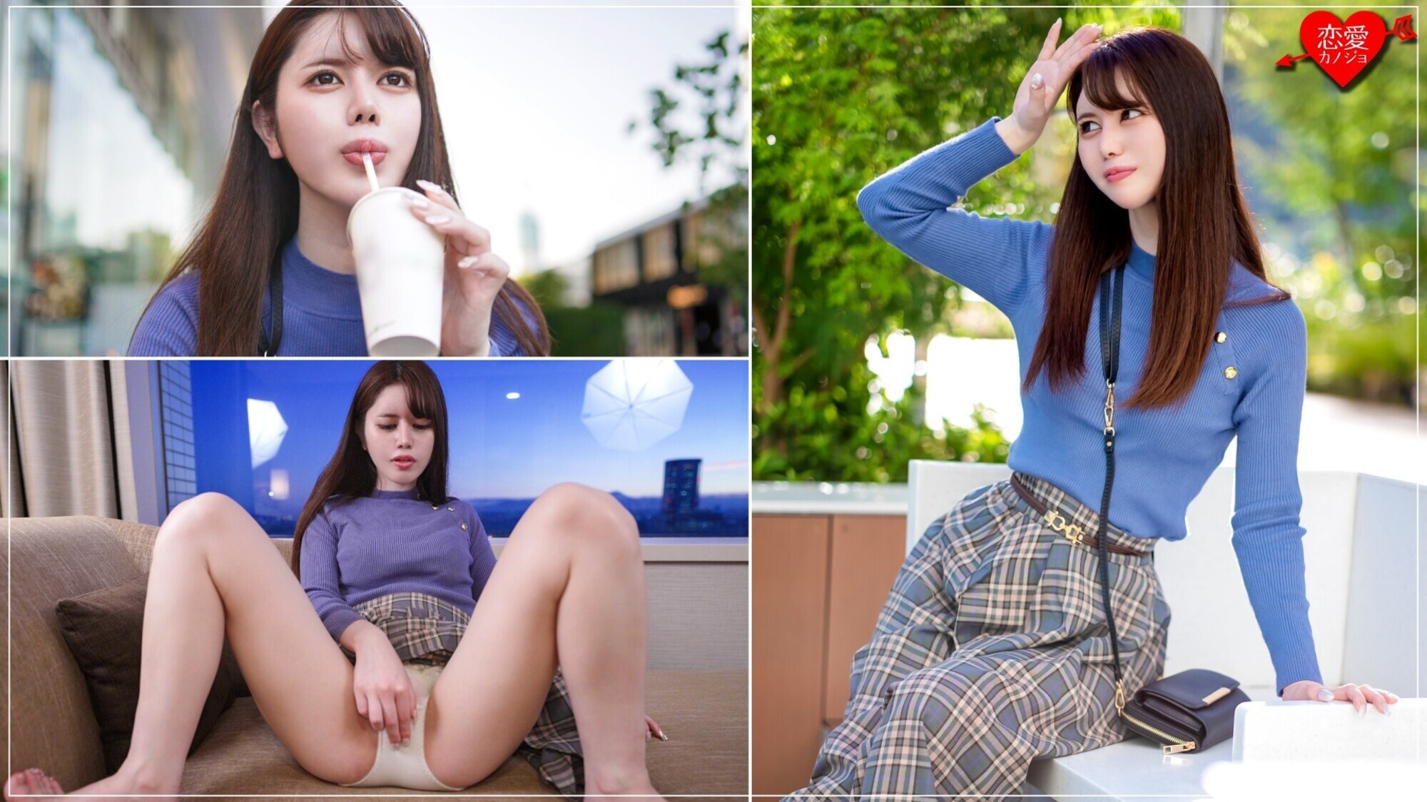 素人女子大生【限定】女子アナ志望☆美人21歳 みく 清楚お姉さん!電車好き、頭良き、純粋聡明な女性を堪能する!!美しく育った女神の恥態をこれでもかと掘り尽くし! 画像1