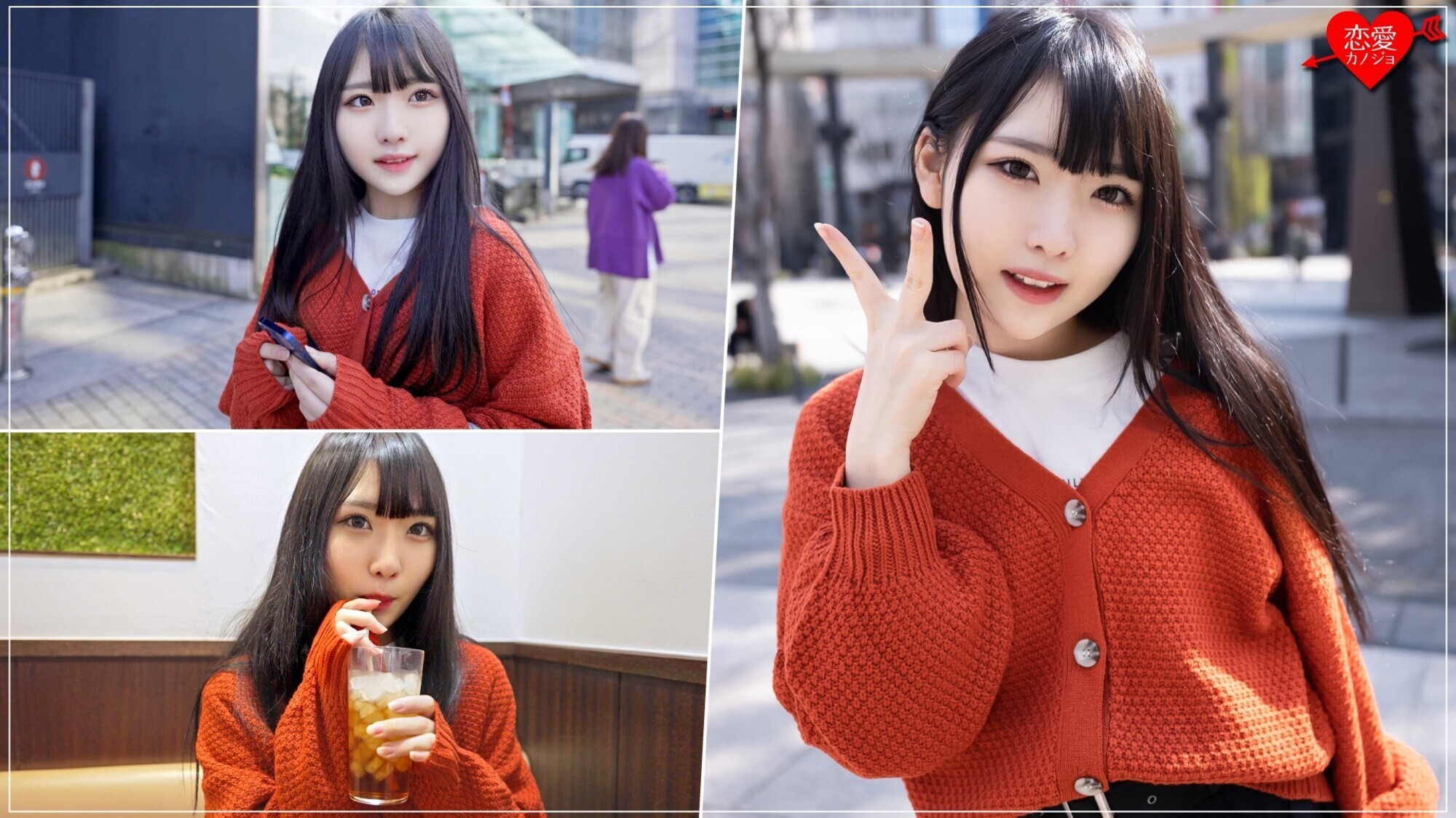 素人女子大生【限定】くるみちゃん22歳 毎日男遊びを繰り返す超過激清楚系ビッチJD 獲物を狩る目をしながらチンポしゃぶり自ら中出しを懇願!! 画像1