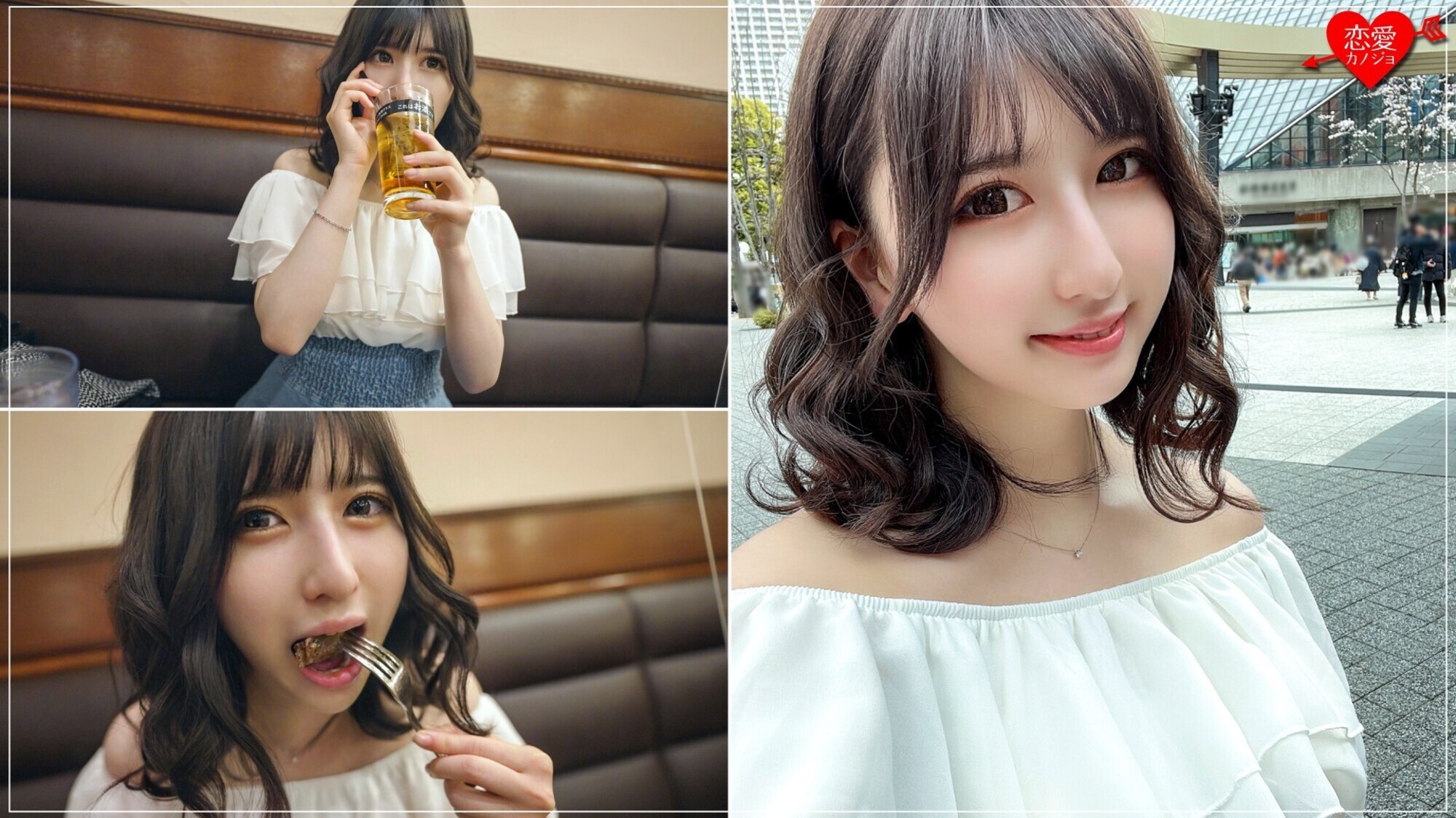 素人女子大生【限定】ういかちゃん22歳 都内某キャバクラでナンバーワンとして君臨する美人JDと休日の昼間に密会! ドレスを着て接客ごっこをしながら裸になってガッツリSEX!! 画像1