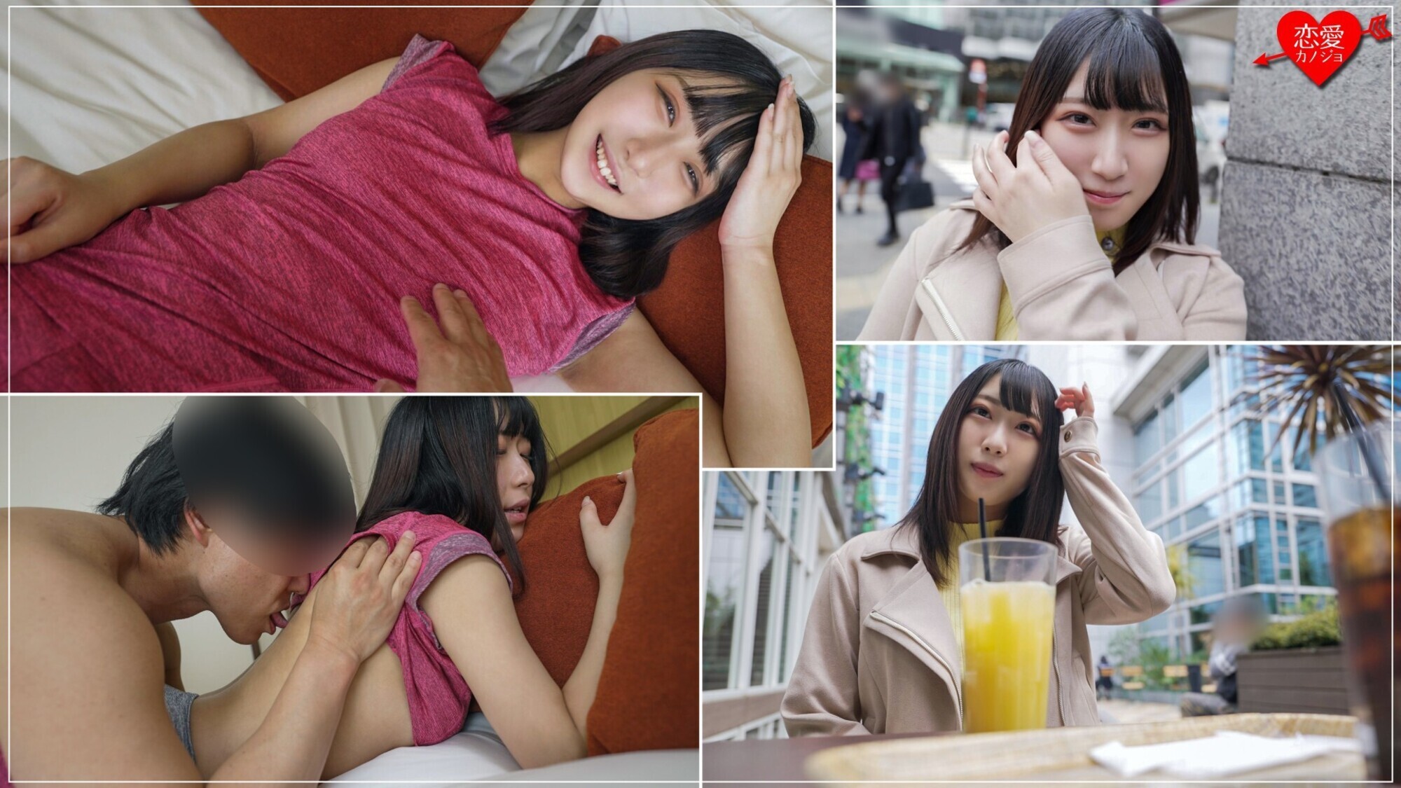 素人女子大生【限定】れなちゃん20歳 ジム通いが趣味の女子大生をマッチングアプリでナンパ!ジム帰りにデートしてホテルで筋トレしながら肉圧SEX!! 画像2