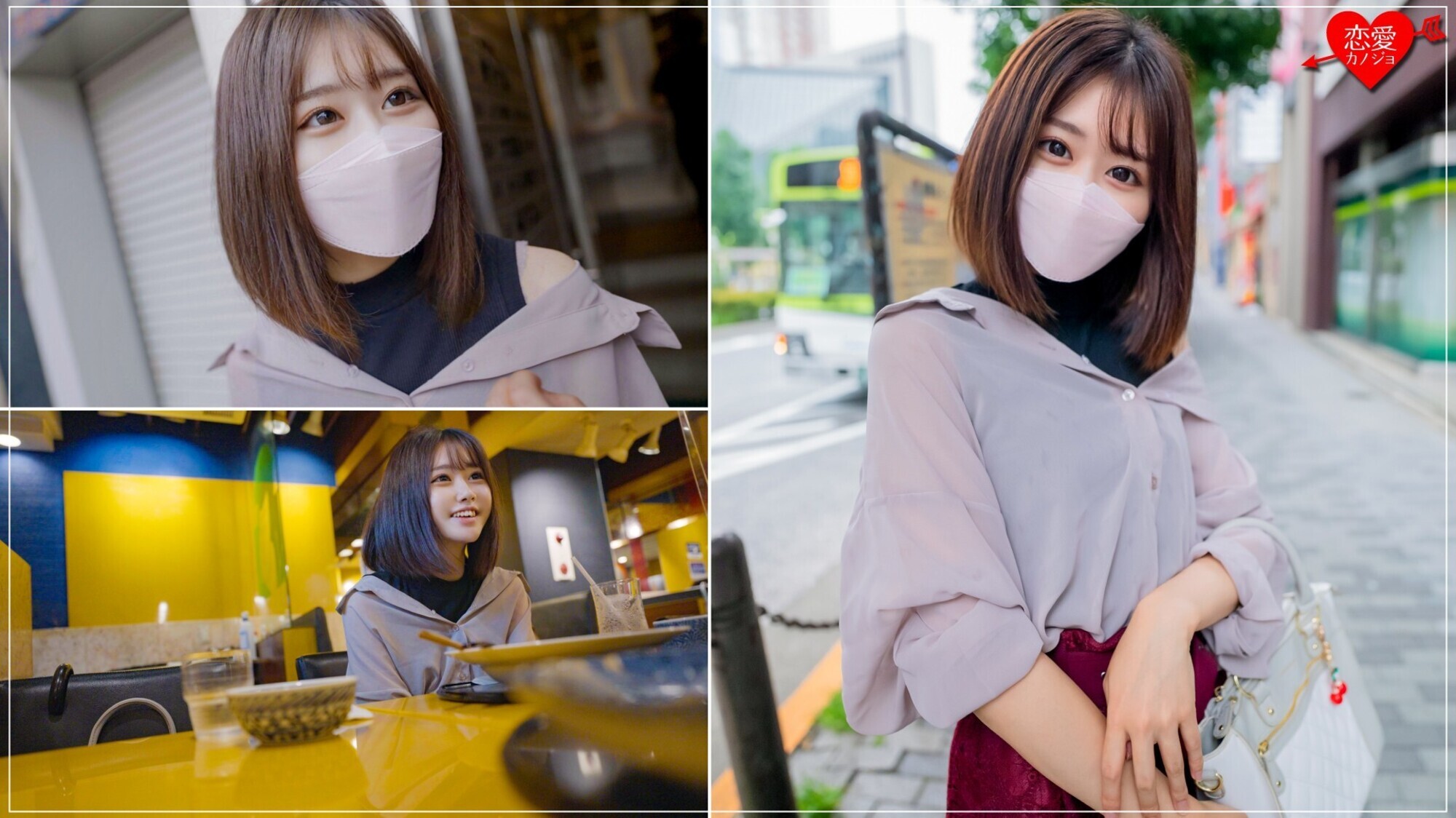 素人女子大生【限定】りおちゃん20歳 !SEX経験1回の超ウブ娘をSEX沼に引きずり込む清楚系崩壊中出しSEX!! 画像1