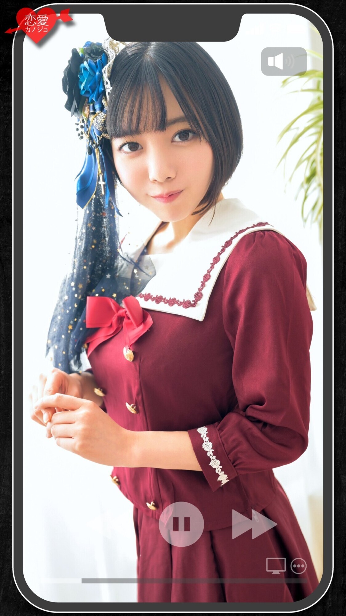 現役地下アイドル イケメンファンと繋がり映像流出 レッスンで引き締まった体に連続で中出しラブラブプライベートハメ撮り 画像15