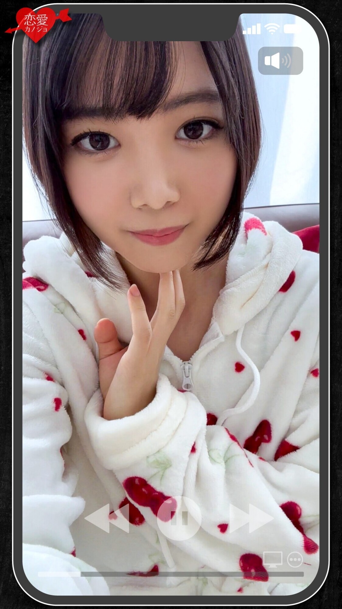 現役地下アイドル イケメンファンと繋がり映像流出 レッスンで引き締まった体に連続で中出しラブラブプライベートハメ撮り 画像17