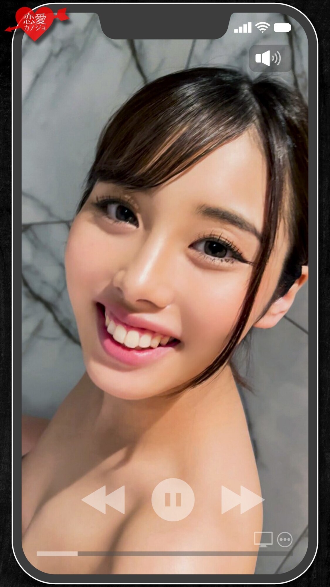 素人JD【限定】まいちゃん20歳 清楚な見た目とは裏腹にベッドの上では大胆不敵な美人JD!!自慢のプリケツでガンガン騎乗位してくるビッチマンコにKO中出し!! 画像19