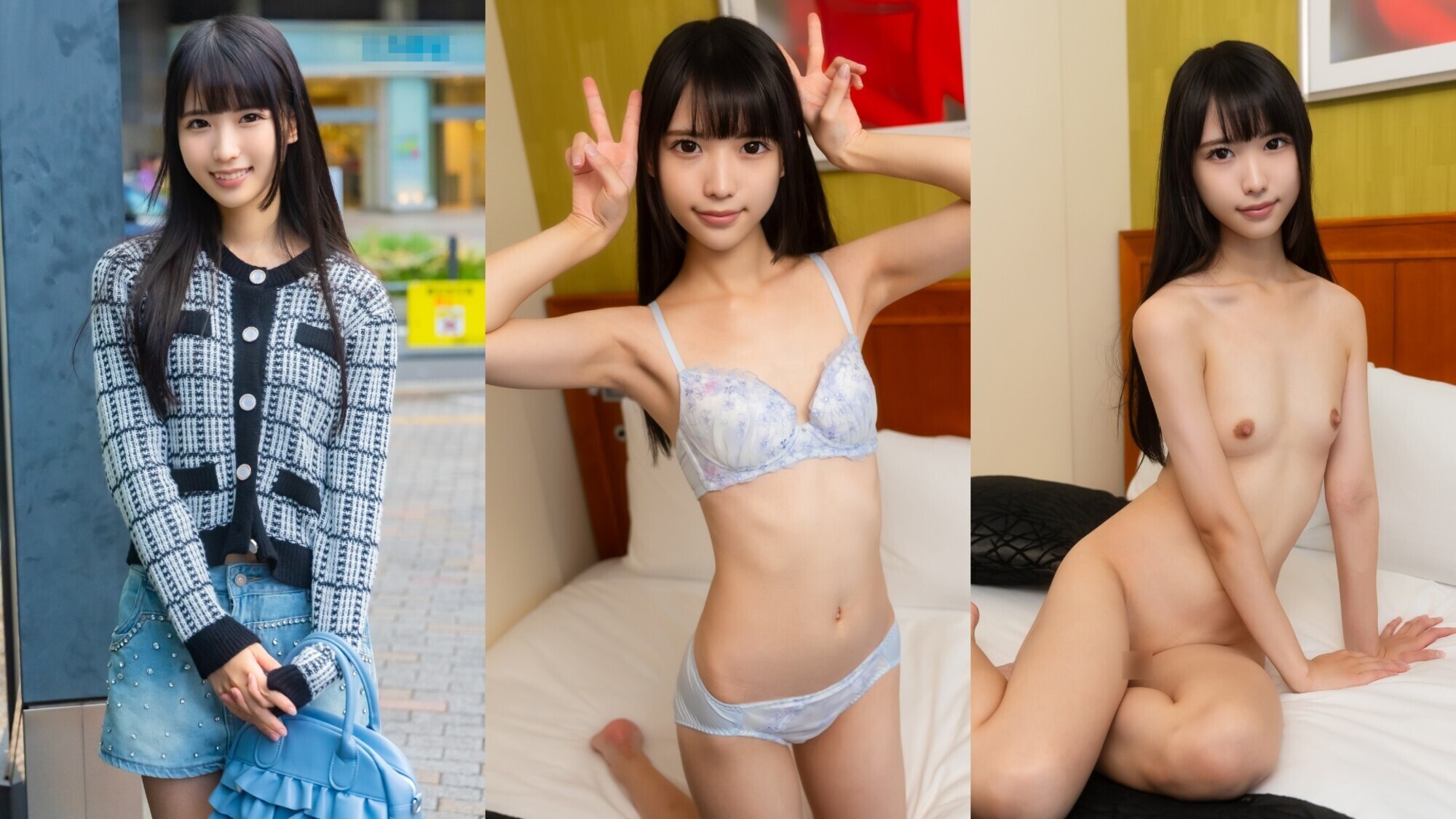 素人JD【限定】ななちゃん20歳 モデル級にウエストが細い激カワJD！！黒髪ロングなTHE清楚系のお嬢さんが激しく喘いで中出し完堕ち