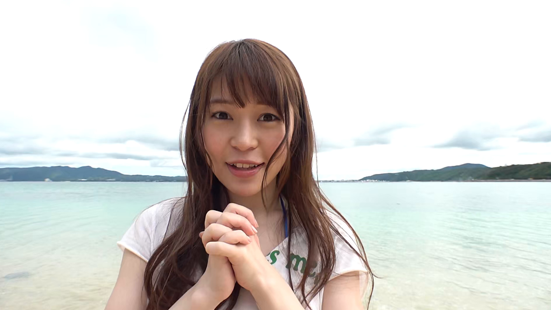 Chiharu gift for you みながわ千遥 画像1