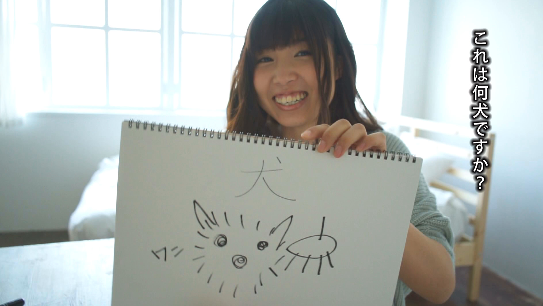 Rin 乙女純情七変化 白糸りん 1枚目