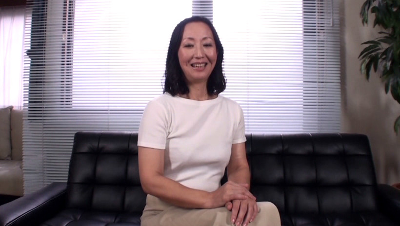 熟年AVデビュードキュメント 五十路母が魅せる初めての公開SEX 池田貴代子51歳 画像1