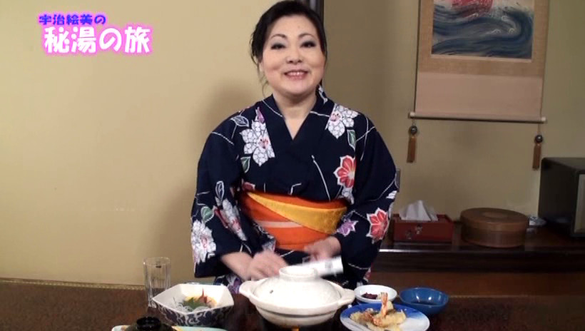 昭和スター千夜一夜 宇治絵美 復活!うさぎちゃん秘湯初本番! 画像2