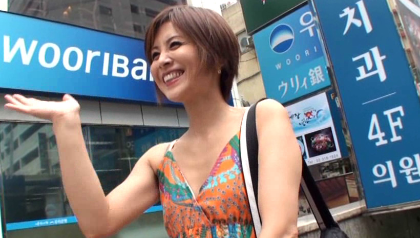 ソウルの愛 韓流イケメンと日本女性の旅ロマンス シン・ヨンウン37歳・桐岡さつき42歳 画像1
