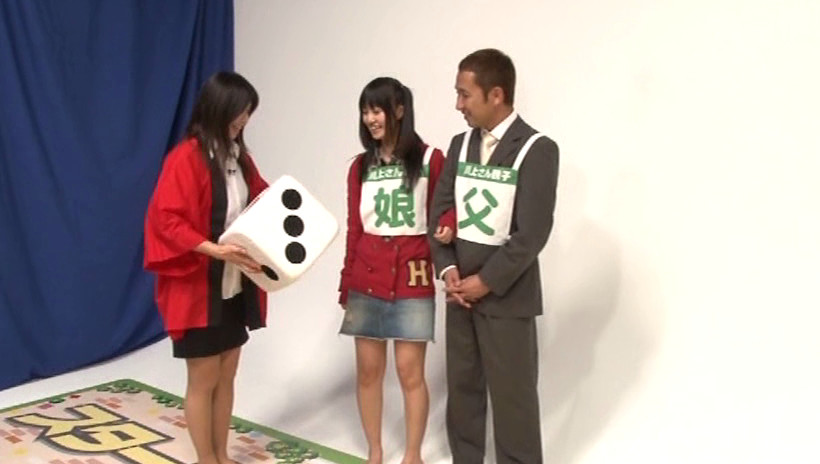 娘と父親でスケベな指令をこなしてゴールを目指せ! 近親相姦すごろくゲーム 画像5