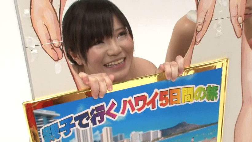 スケベな親子がエッチなゲーム一転知らずに近親相姦 父親なら娘の裸当ててみて!10時間 総集編2 画像11
