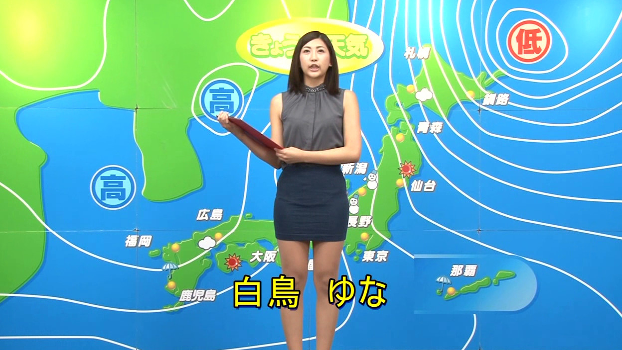 淫語女子アナに顔射! 画像19