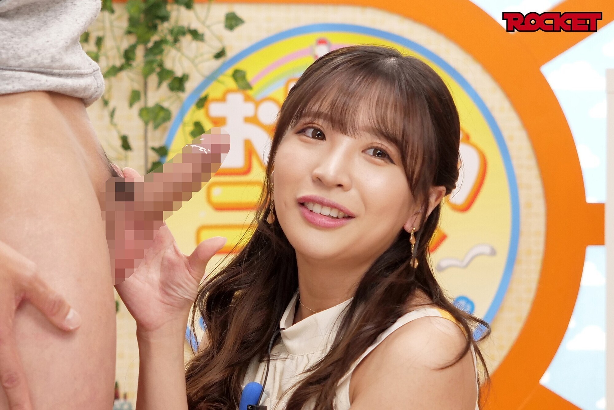 淫語女子アナ 37 小那海あやアナSP 画像2