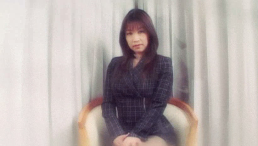 愛を乞う痴女 森下さやか 画像1