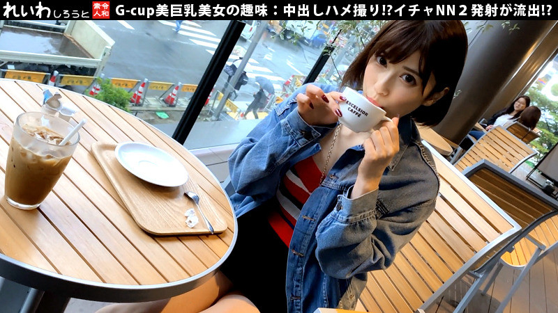 みき 画像2
