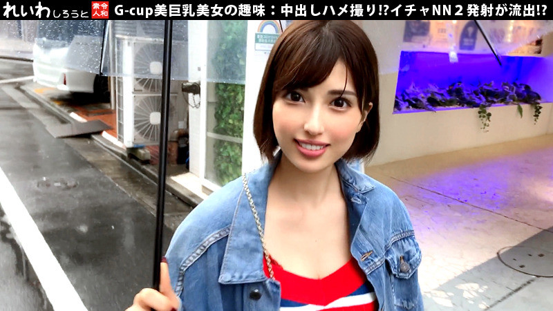 みき 画像3