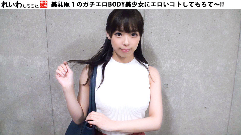 ひな 画像1