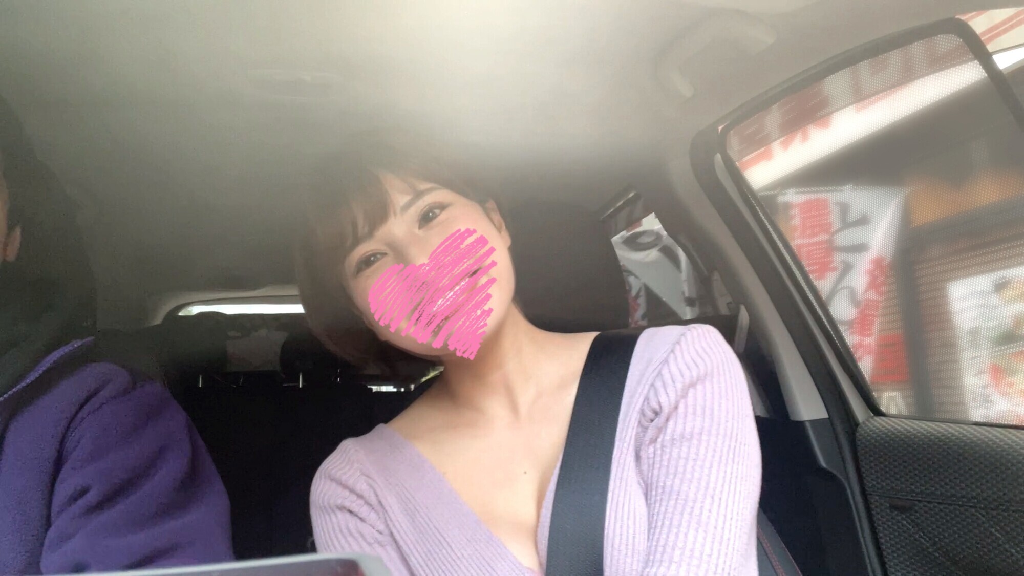 【個人撮影】承認欲求強めのセフレはづきちゃん。短髪美女とのハメ撮り映像を限定公開 画像3