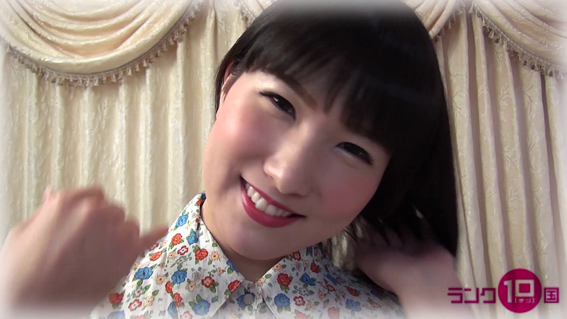 【ランク10国】Sexy Doll Vol.7 画像1