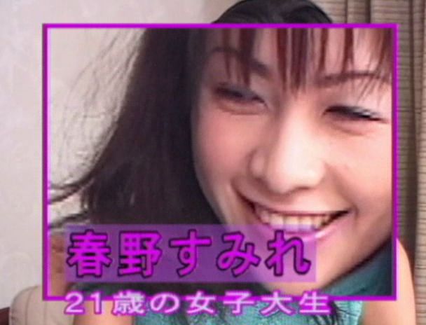 極限発情 誘惑するお姉さまのフェロモン 画像4