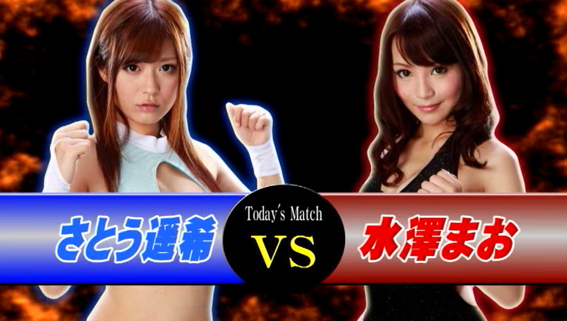 THEガチンコプロレズ7 潮!潮!ロメロスペシャルで潮噴出! 画像1