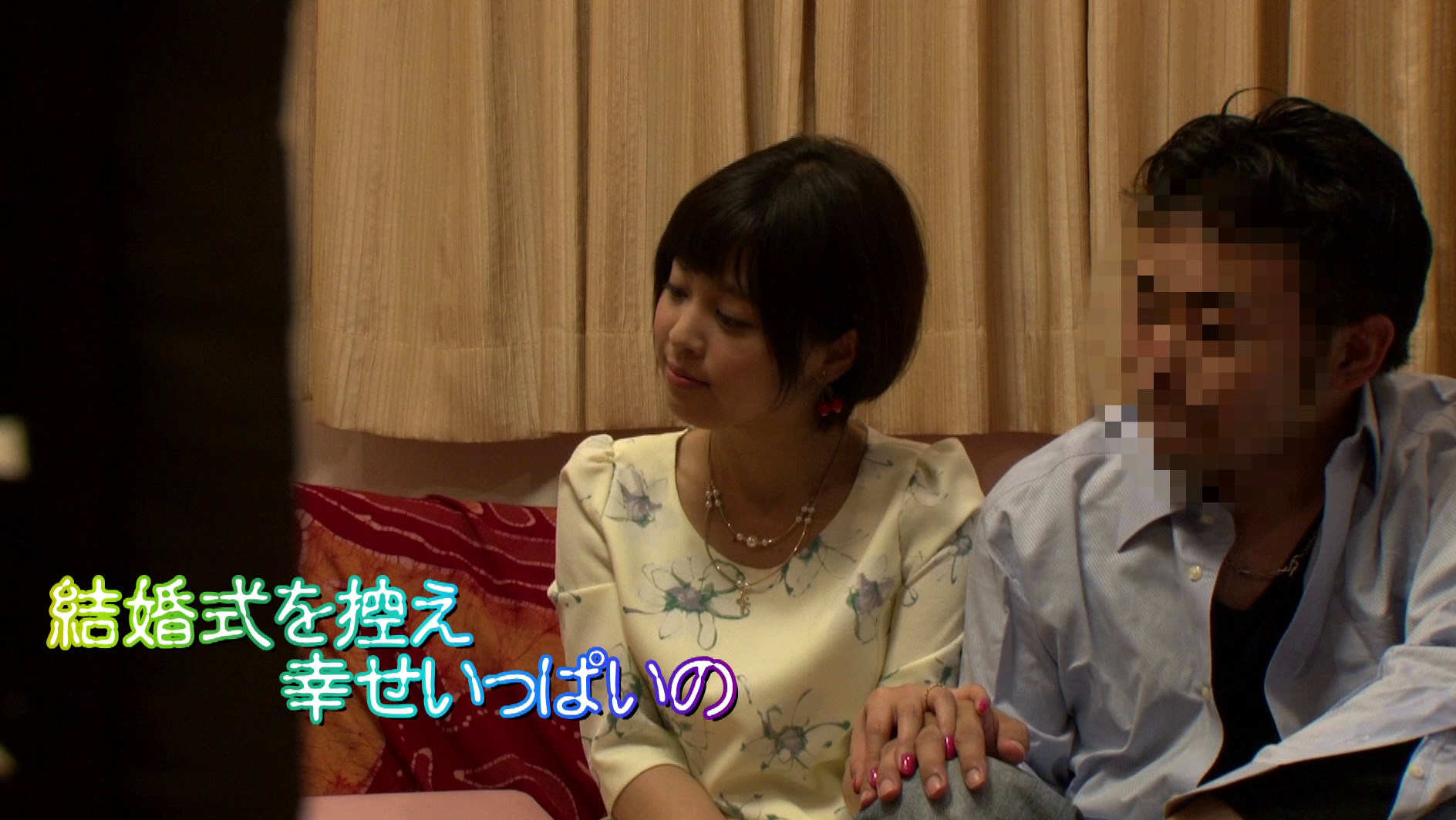 結婚直前の蜜月、毎晩旦那さんに愛されて最高感度になっている新妻 ブライダルエステで油断したところに媚薬チ○ポを即ハメ! すぐに抵抗が弱まり、感じ始めたところでマシンバイブ挿入、潮を吹きまくって、中出しをすんなり受け入れる! 3 画像1