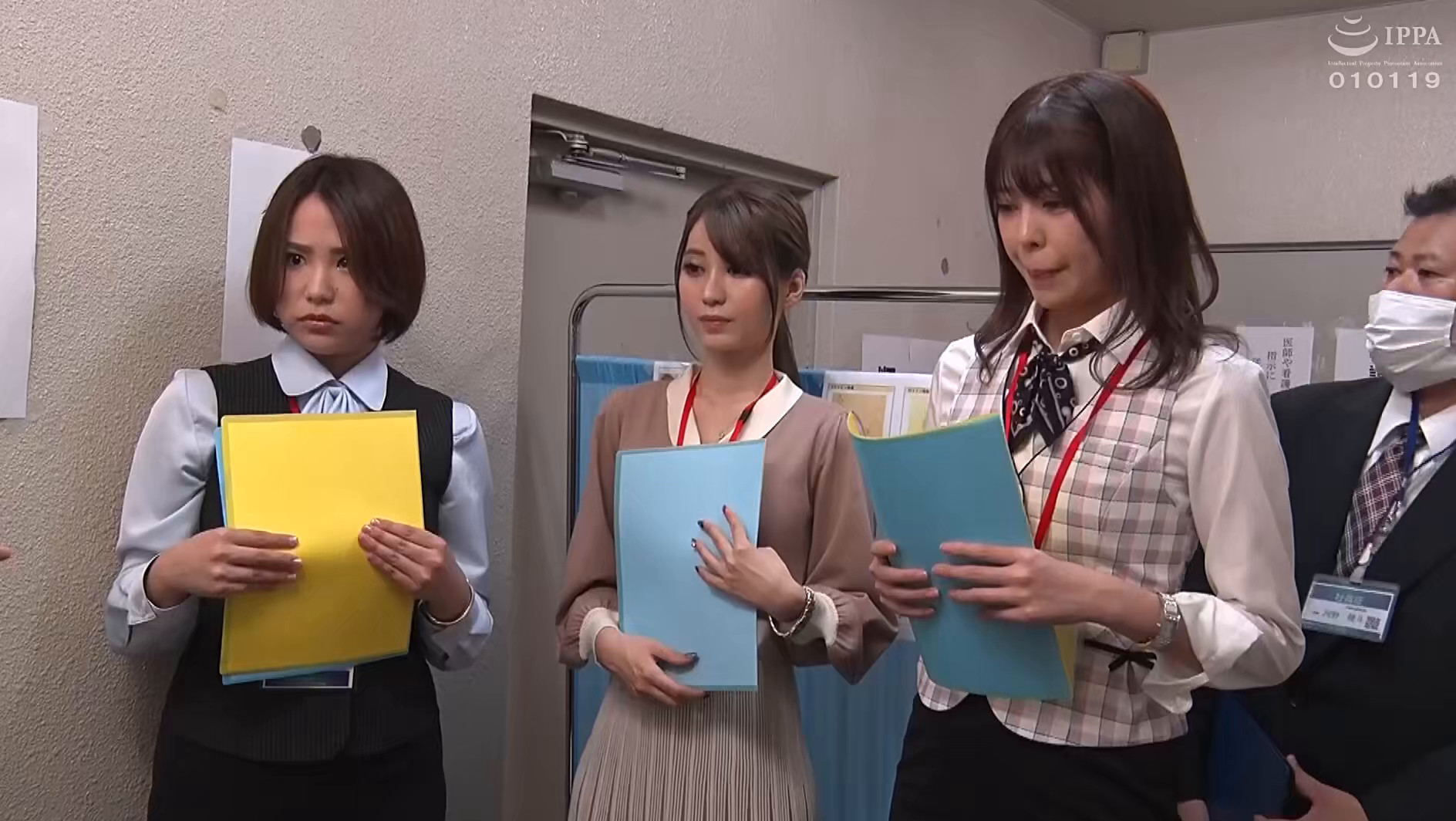 羞恥! ある日突然男女社員混合強制OL健康診断 2020スペシャル 水森めぐ 11枚目