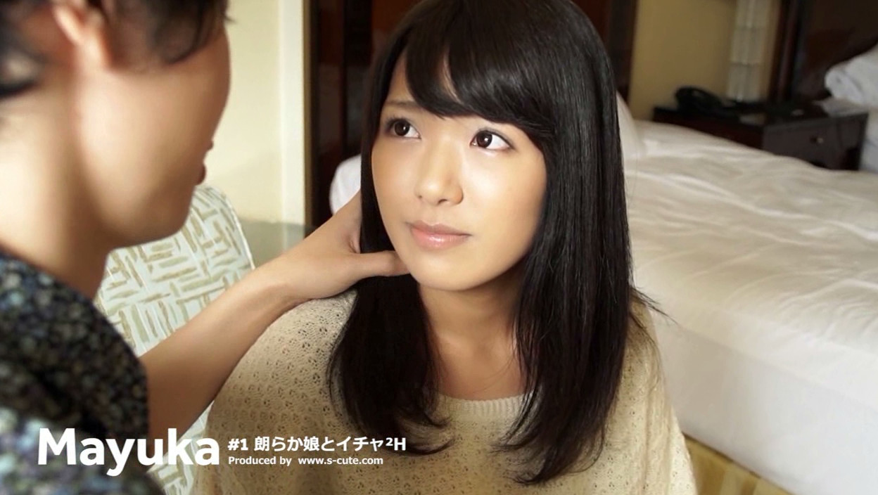 S-Cute mayuka(21) 画像1