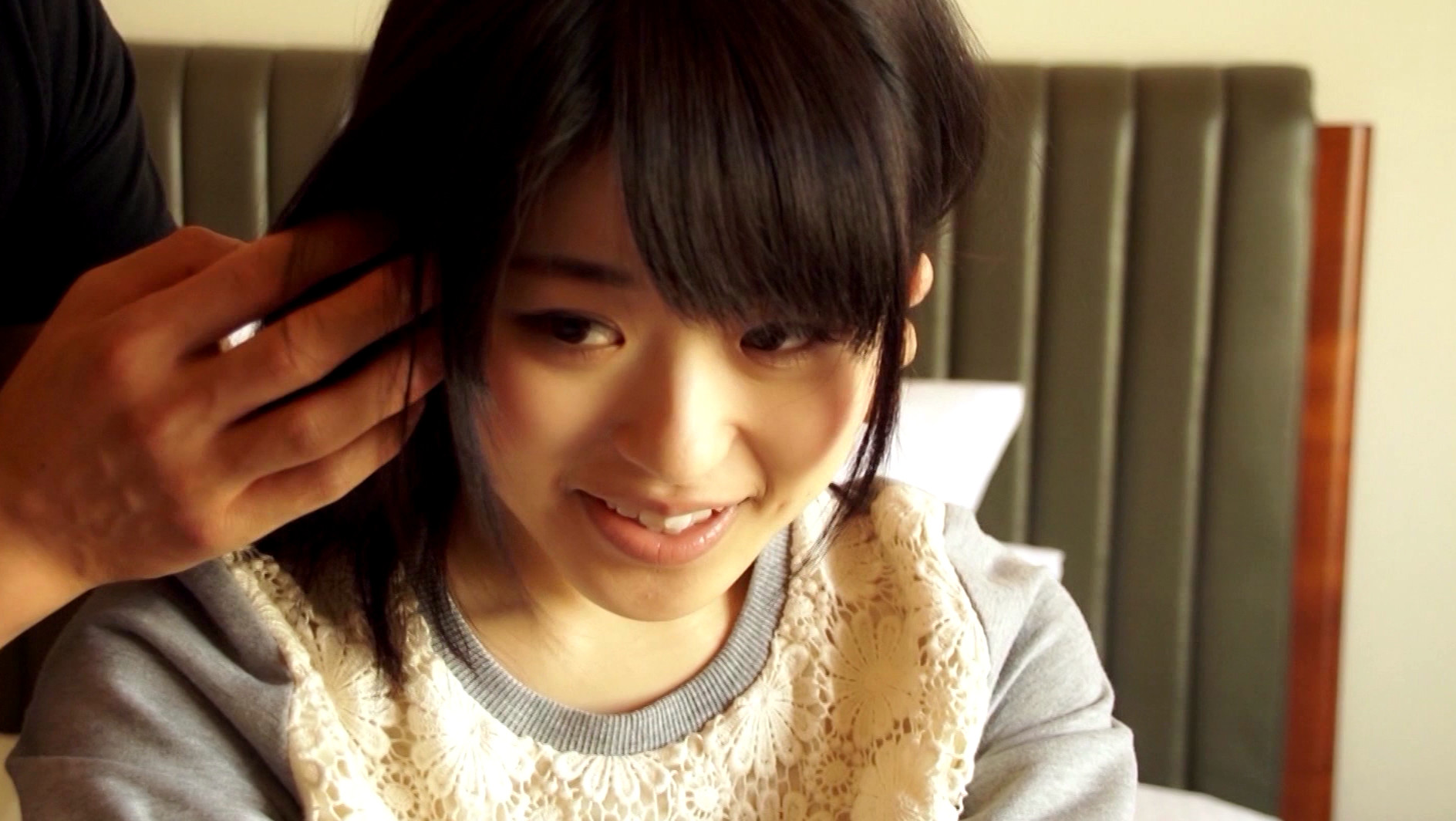 S-Cute tsugumi(19) 画像1