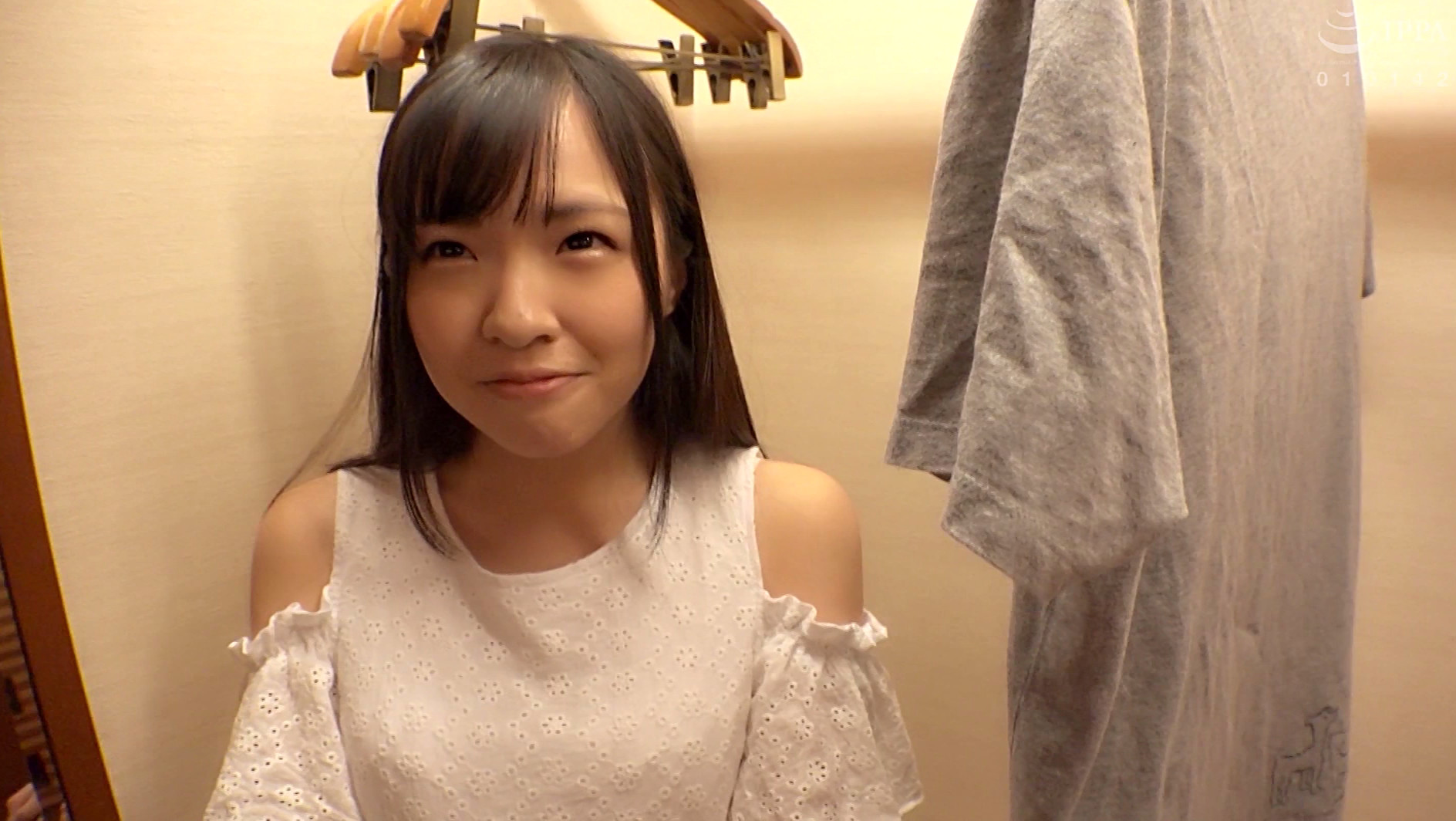 S-Cute yukar(21) 照れ屋 画像1