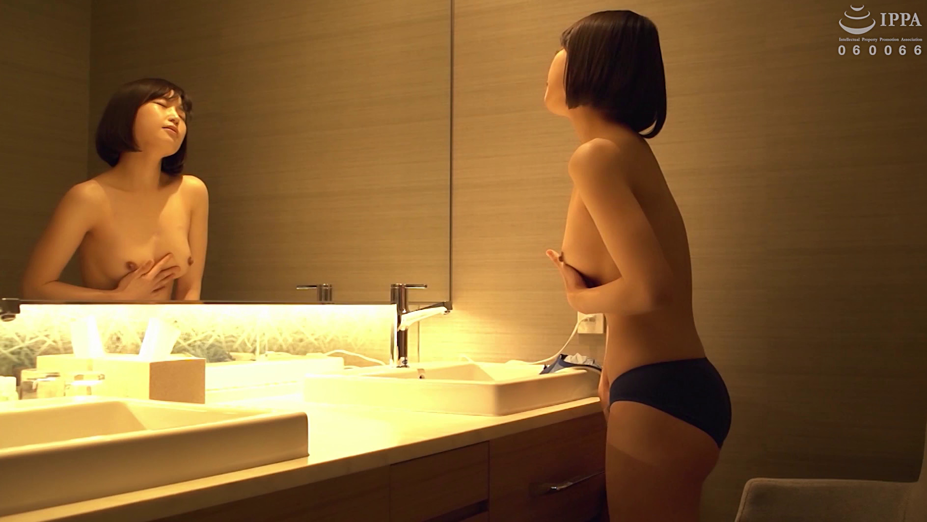 S-Cute あんな(30) ありのままふしだらに 画像19