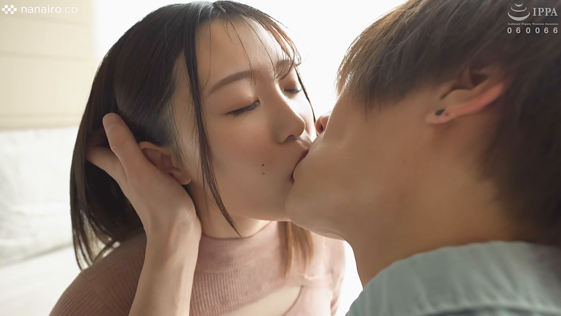 S-Cute えりか(20) 敏感Fカップ娘と中出しSEX 画像2