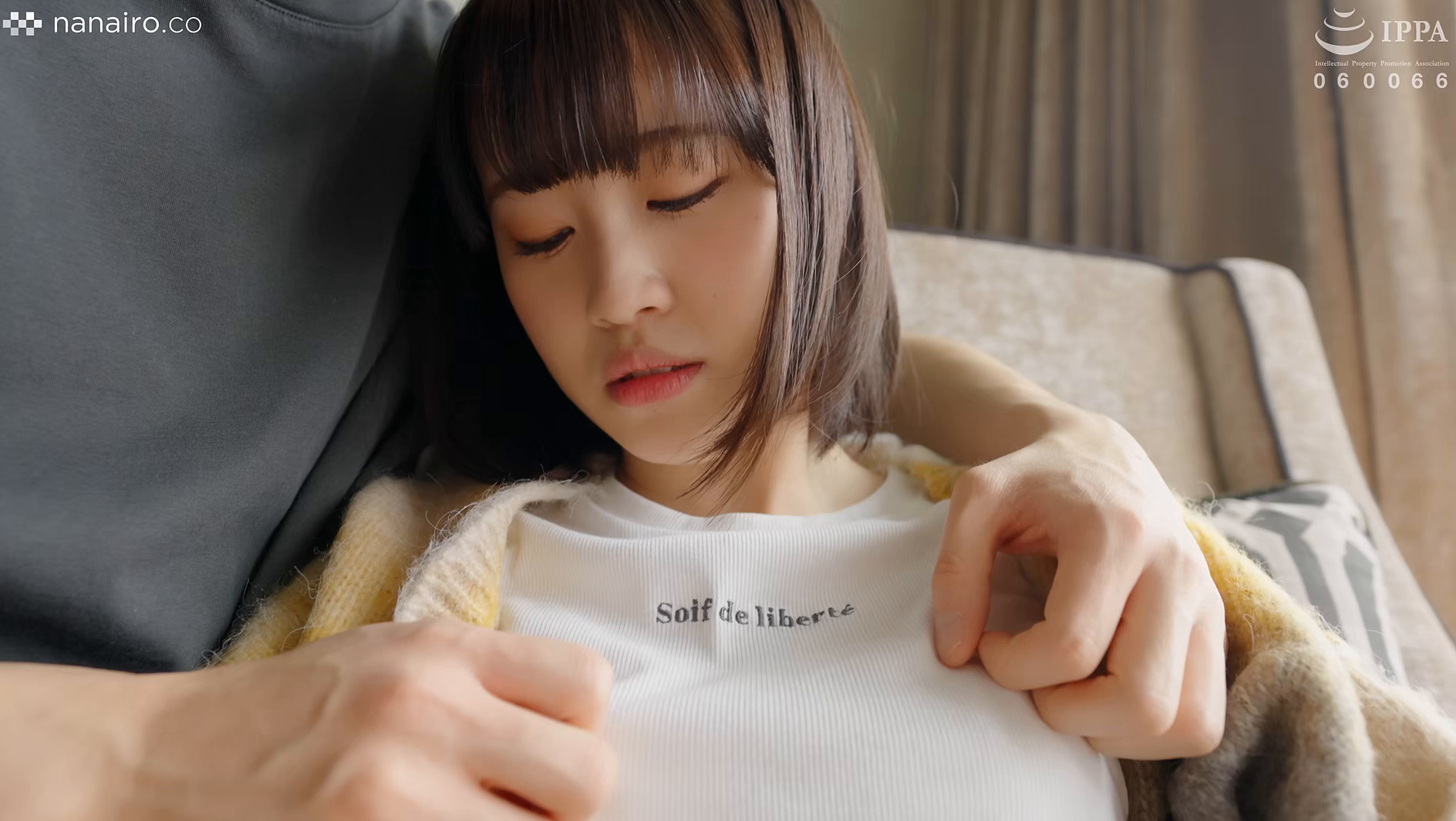 S-Cute あい（20） 緊張しまくりな東北女子のスケベな本性