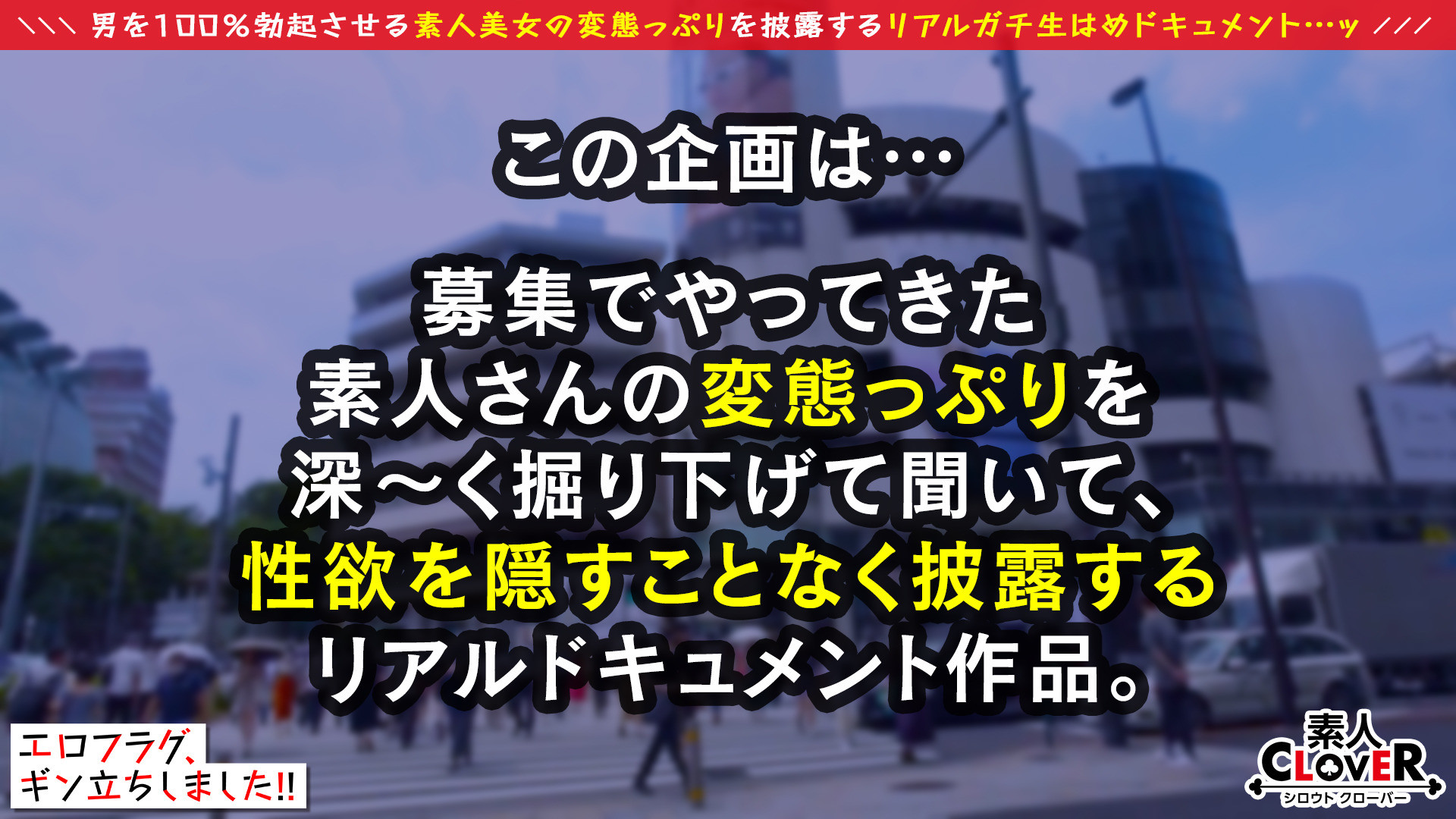 サックス奏者のすっごいフェラテク！超絶美肌で小悪魔的に可愛いド変態JD！おまけに感度バツグン潤滑オイルに電マ責めSEX！理性ブッ飛びイキ乱れ！若さ溢れるカラダにたっぷり顔射＆中出し！！