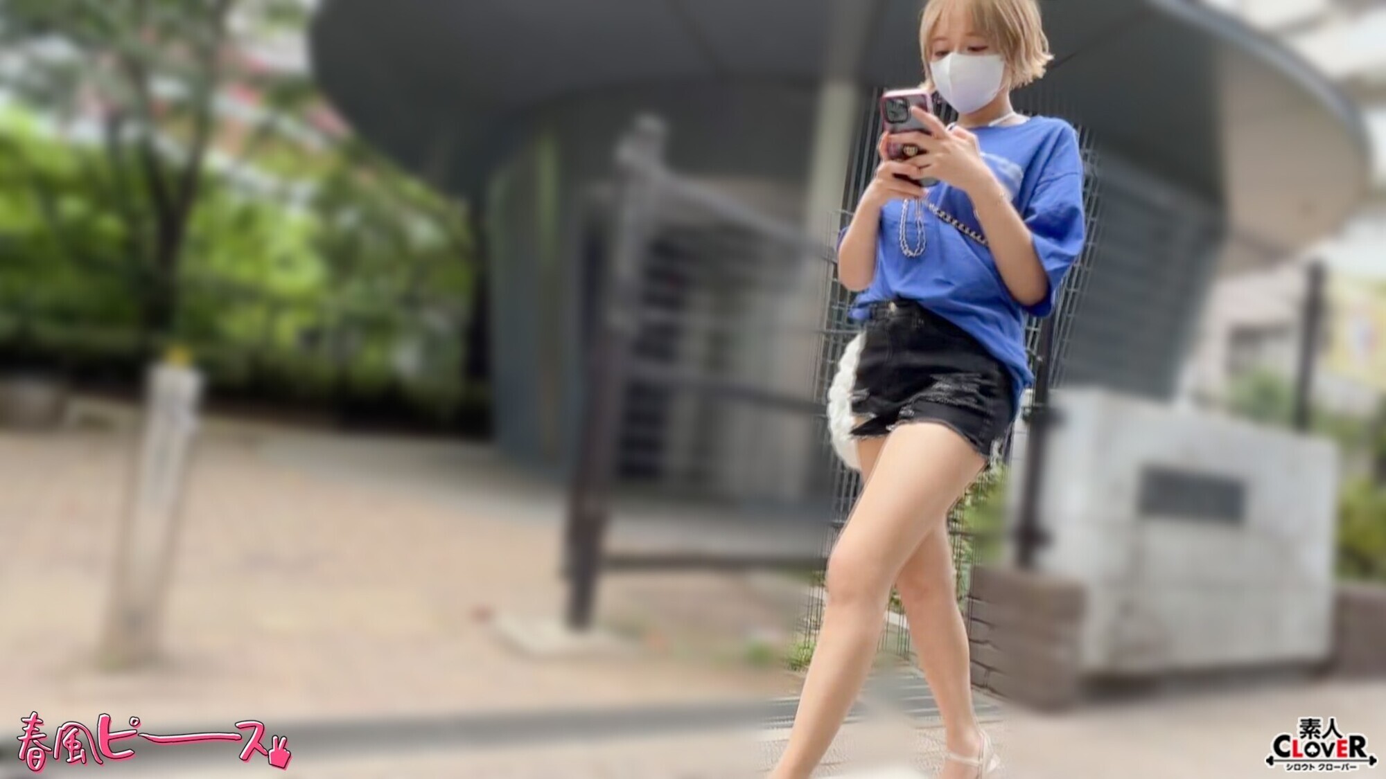 センシティブ早漏美女 1枚目