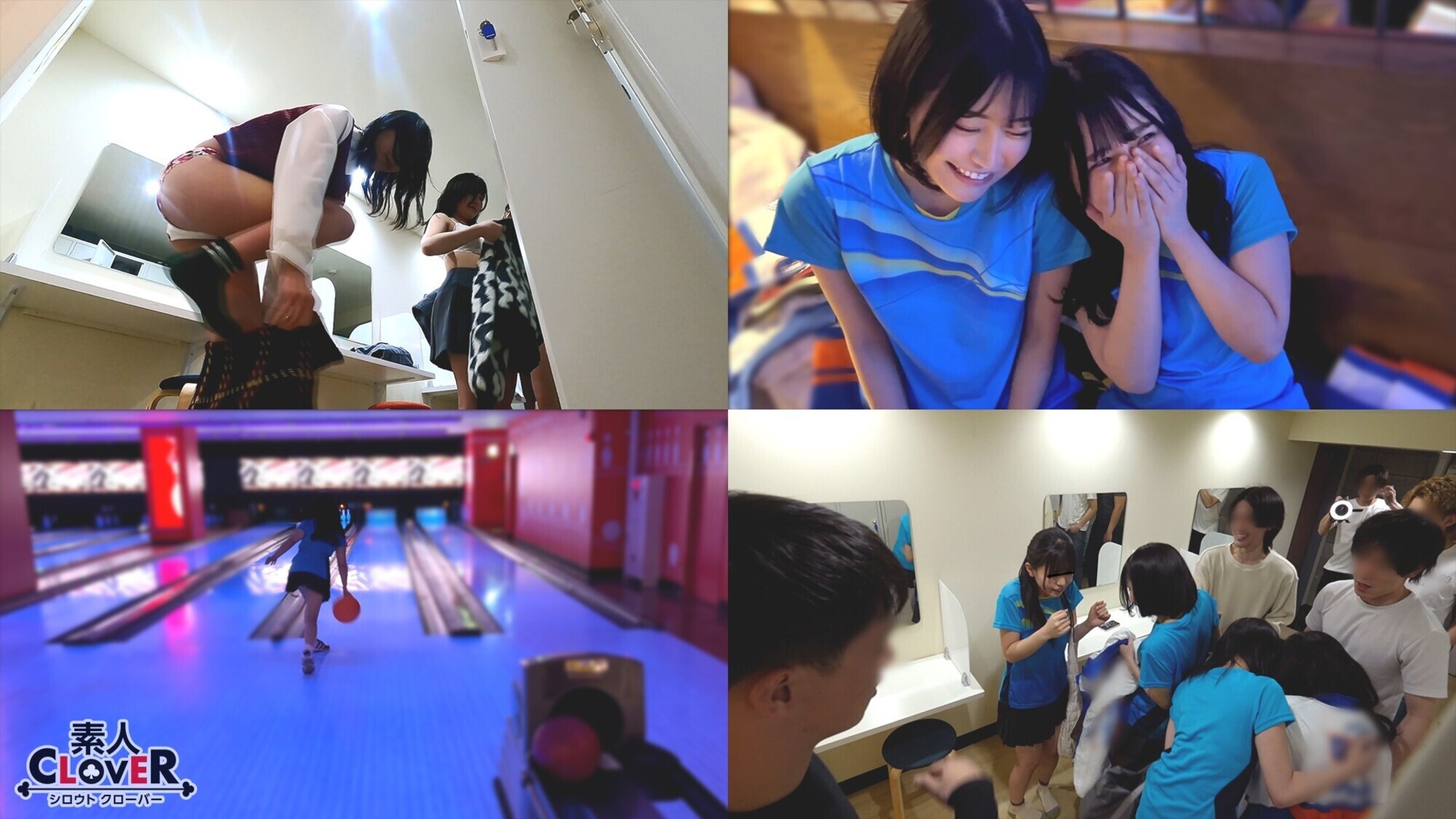 001# 【キラキラdays】/素人CLOVERコンプリートベストッ! 画像1