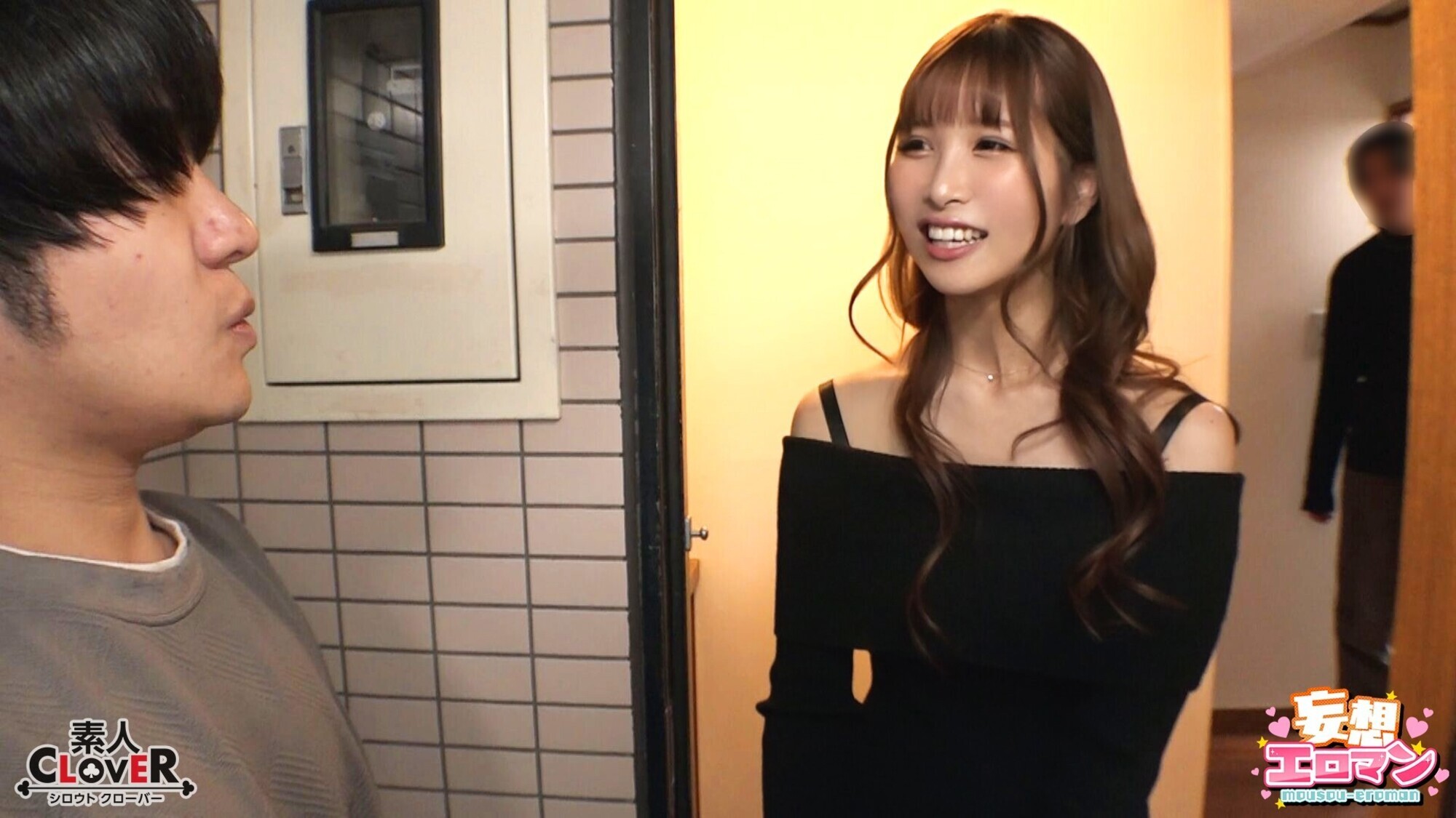 【隣人達がち〇ぽを借りにくる変態マンション】1年上JDが部屋に押しかけ精子を搾り取り☆2肉食系OLと絶頂潮吹き交尾☆3息子が留守の間にシンママと性欲全開パコパコ☆貞操観念ゼロな隣人たちとご近所突き合い生ハメ三昧☆【妄想エロマン♯依本さん&南條さん&松野さん】 画像9
