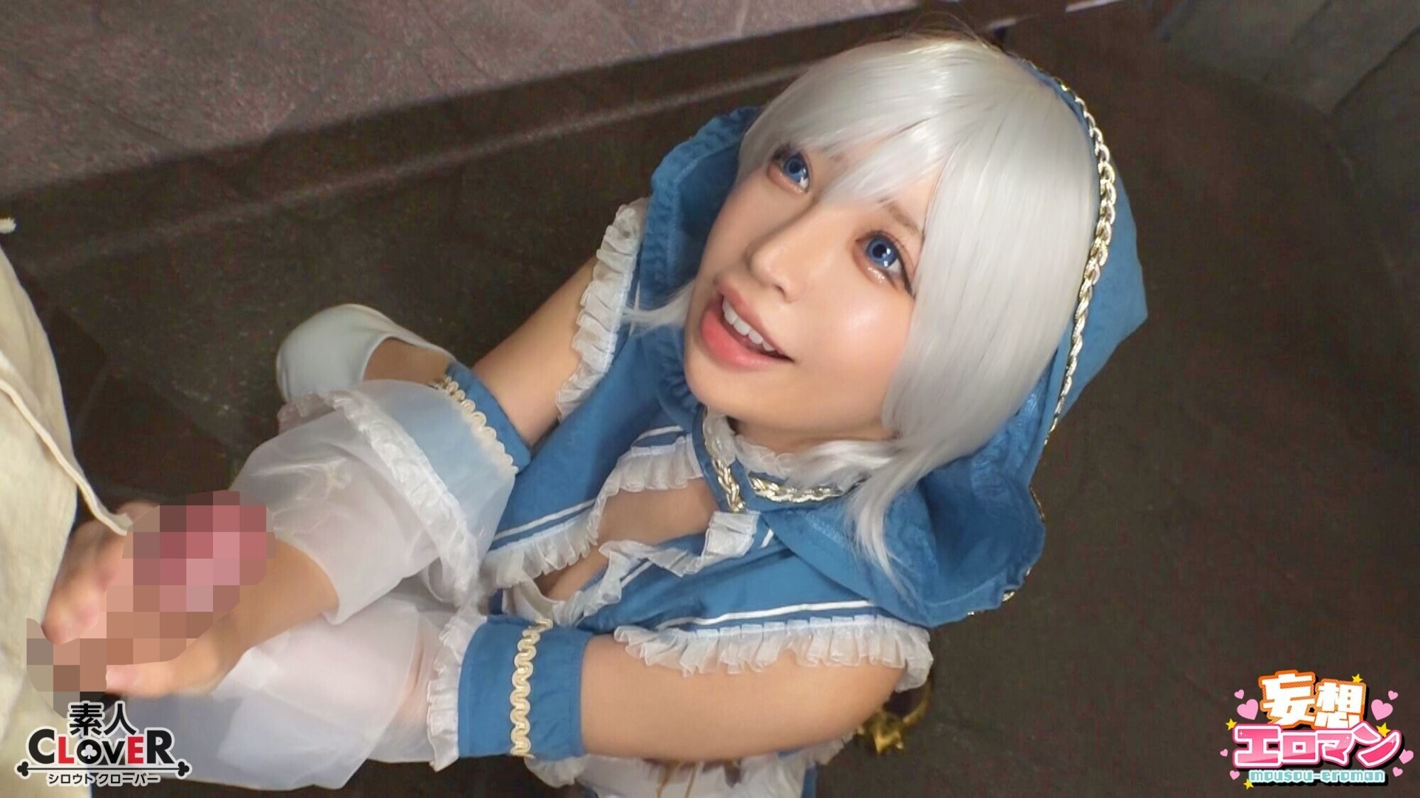 【異世界ハーレム ~男が俺一人のパーティで好き放題のハーレムSEX~】1淫魔導士の恩返しフェラ2爆乳女戦士のパイズリ3性職者の癒しフェラ4勇者の3VS1乱交【妄想エロマン♯魔法使い(ノエル)&戦士(アイーシャ)&ヒーラー(エリス)】 画像7