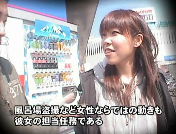 ソフト・オン・デマンド調査隊 美人バスガイドと1泊2日温泉ツアー中にセックス出来るのか? 画像6