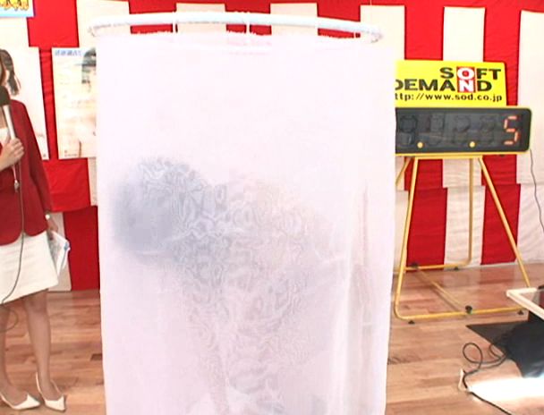 SOD専属女優 THEスー○ージョッキー 美人マネージャー対抗水着で熱湯CM(コマーシャル) 画像10