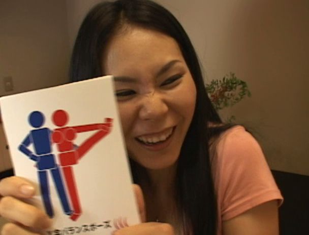 山梨石和温泉で見つけたお嬢さん 裸より恥かしい水着で混浴入ってみませんか? 画像21