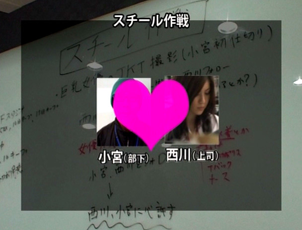 今まで頑なに出演を拒否していた、超絶美人女子社員がついに脱いだ!? 推定バスト90cmFカップ!エリートSOD女子社員 デザイン部主任 西川祐未 画像4