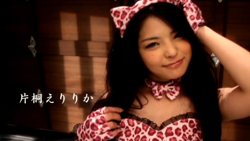 AV Debut!! 片桐えりりか 画像1