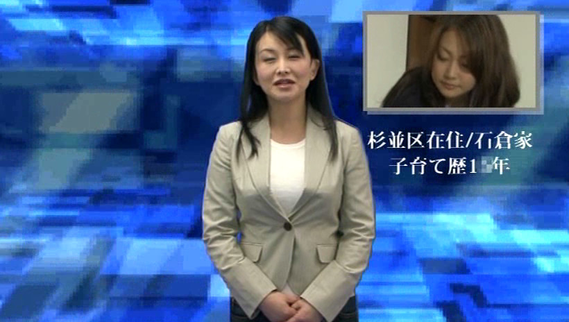 思春期の息子とママのふれあい入浴 画像10
