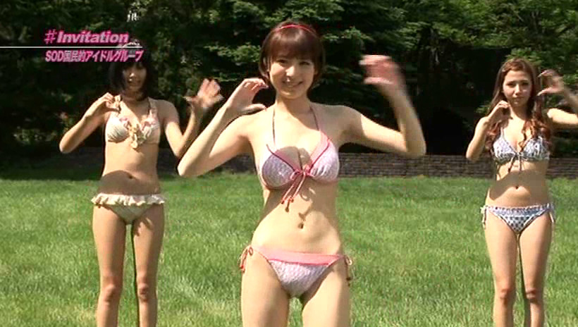 超激似!! 国民的アイドルAVソロデビュー 画像2