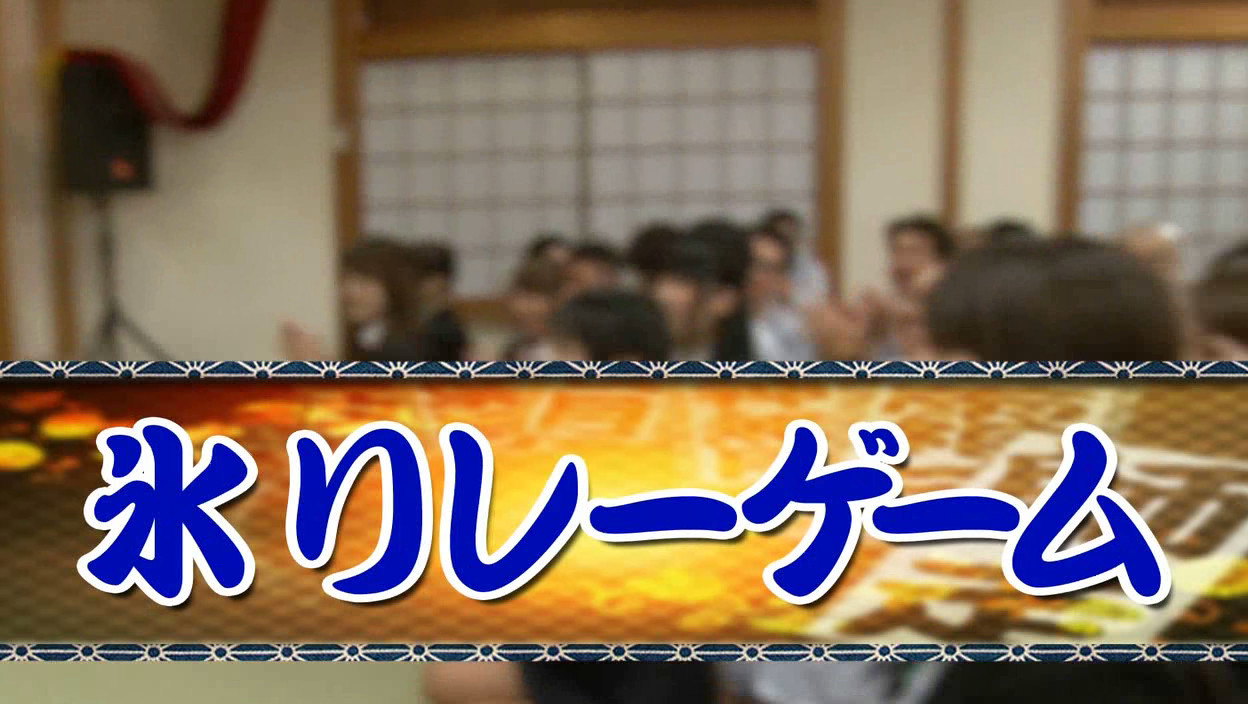 2012年 SOD女子社員 忘年会 年忘れ ユーザー様大感謝祭SP 画像6